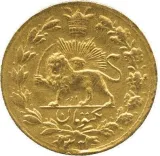 Revers