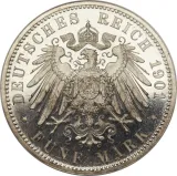 reverse