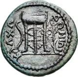 reverse