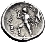 reverse