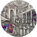 reverse