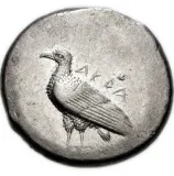 obverse