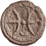 Avers