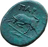 reverse