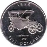 reverse