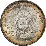 reverse