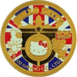 Revers