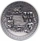 Реверс