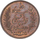 obverse