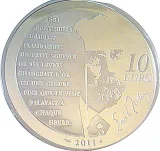 Revers