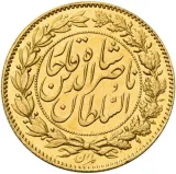 Revers