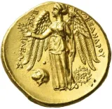Revers