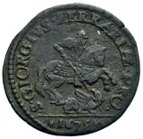 Revers