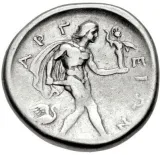 reverse