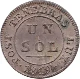 reverse