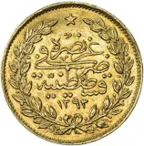 reverse