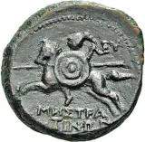 reverse
