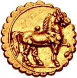 Revers