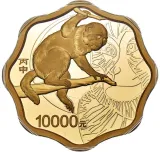 Revers