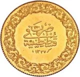 Revers