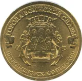 Revers