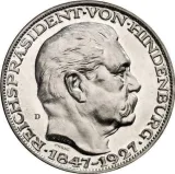 Revers