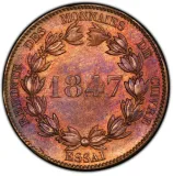 Revers