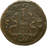 Revers