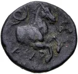 reverse