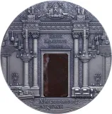 Реверс