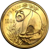 Реверс