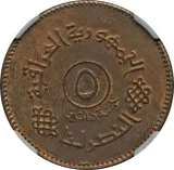 obverse