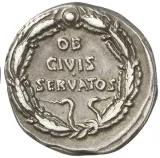 Revers
