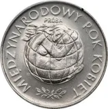 Revers