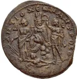 reverse