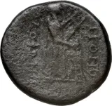 reverse