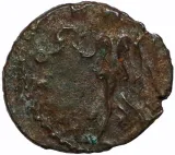 reverse