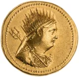 obverse