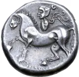 reverse