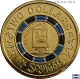 reverse