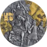 Реверс