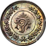 obverse