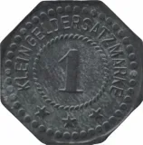 reverse