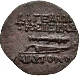 reverse