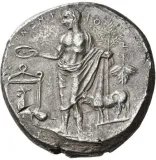 reverse
