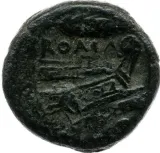 reverse