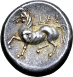 reverse
