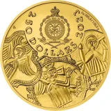Аверс