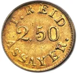 reverse