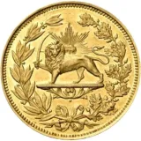 Revers